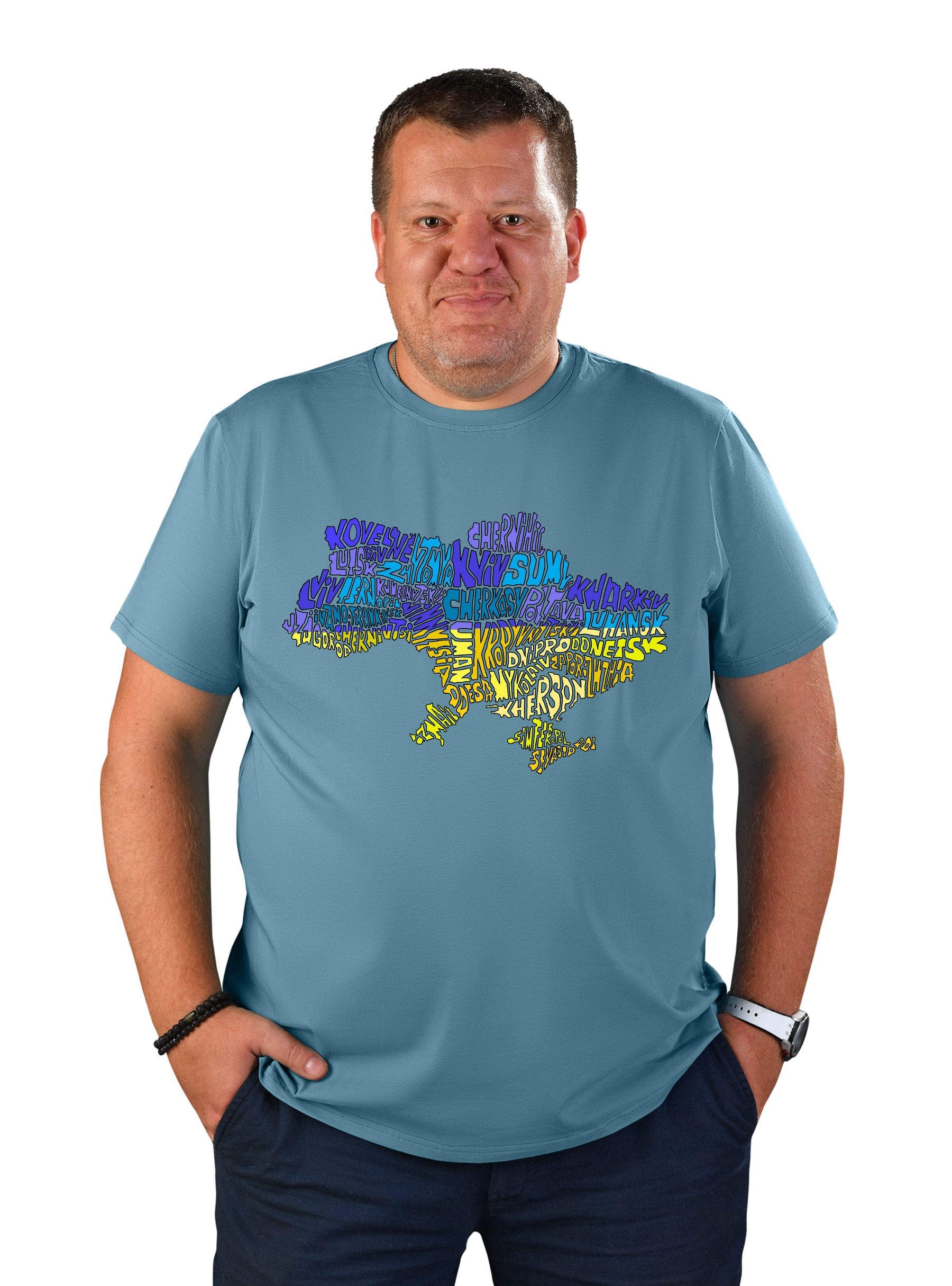 Футболка чоловіча "Ukraine"