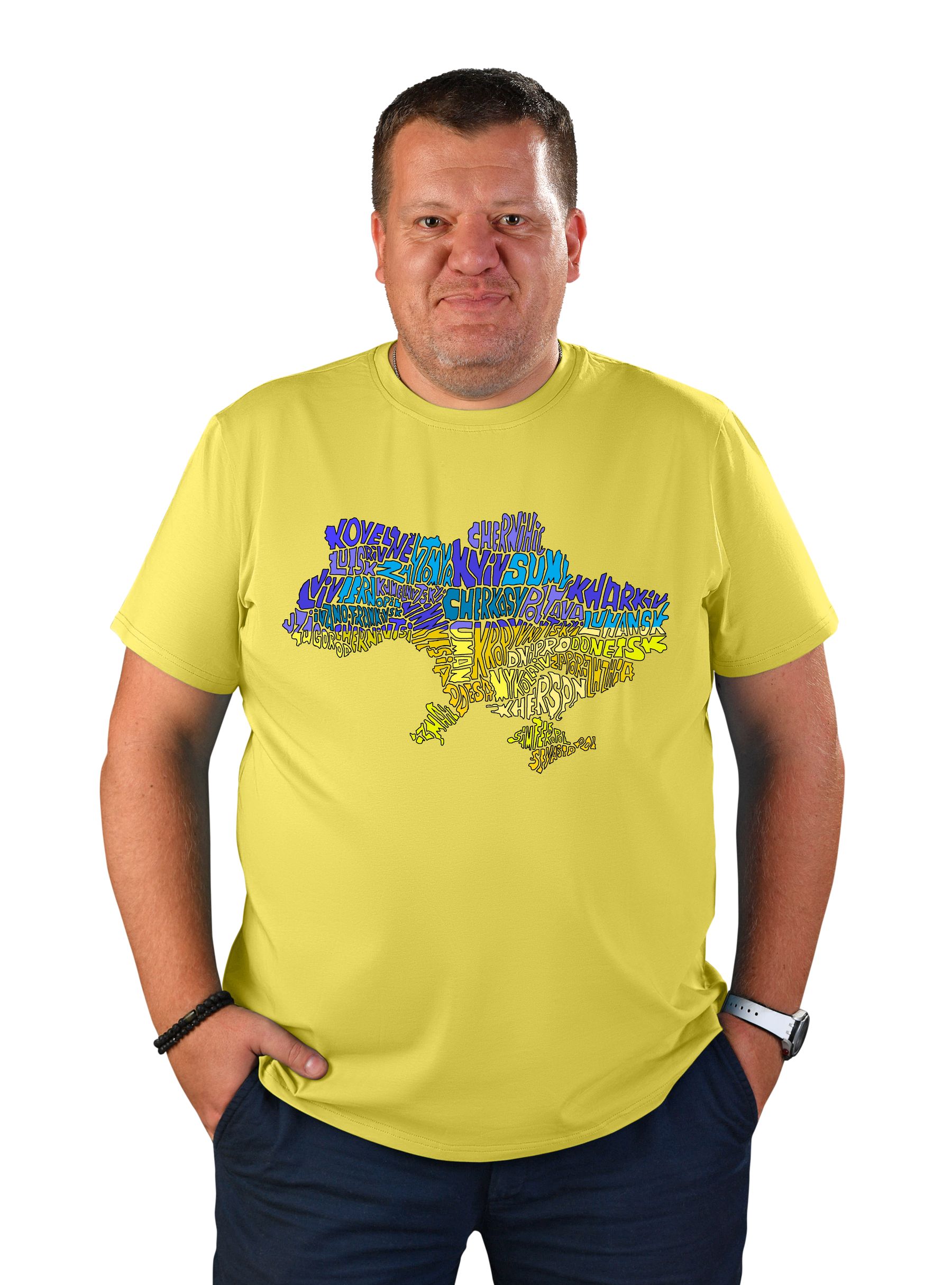 Футболка чоловіча "Ukraine"