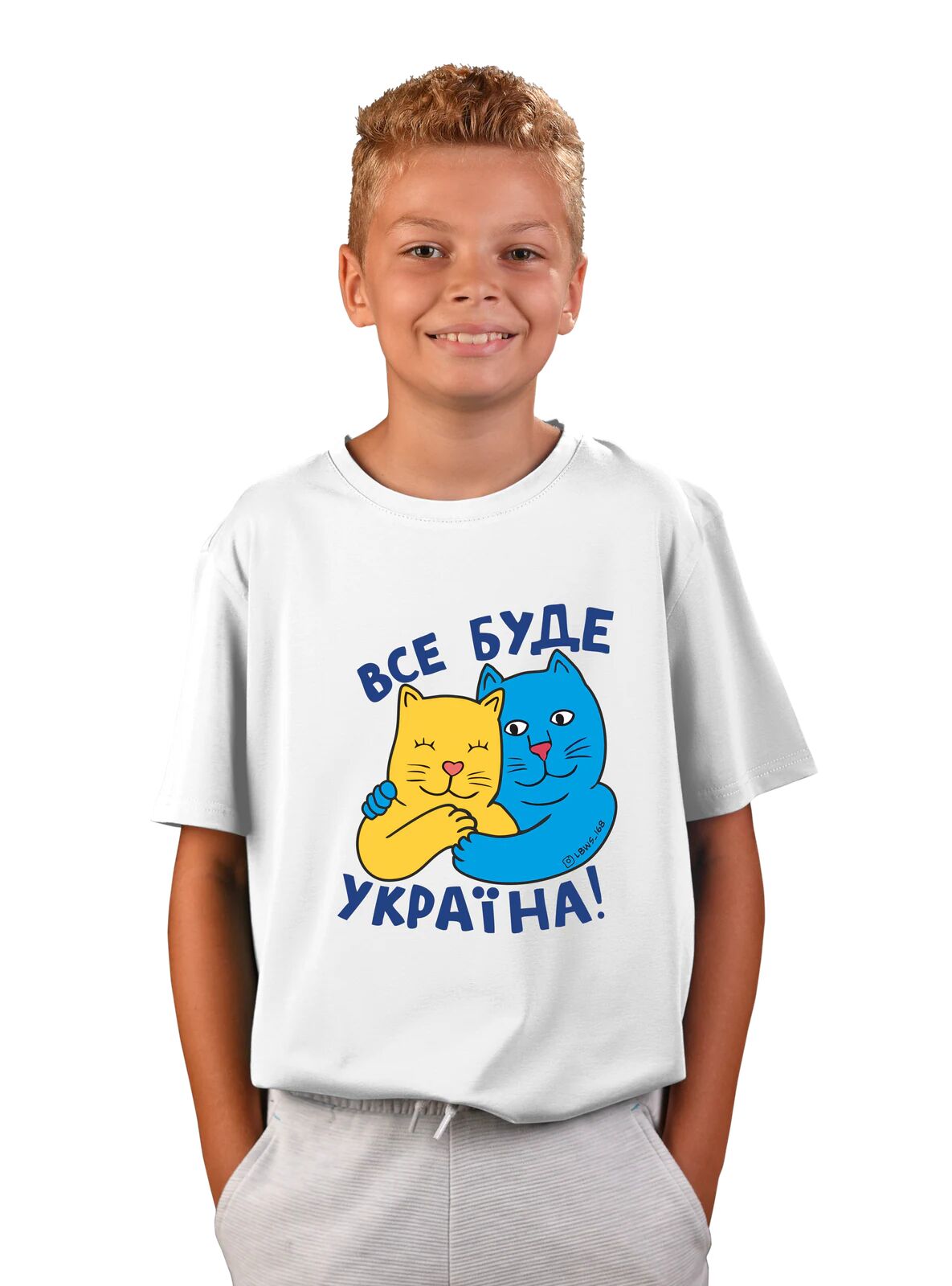Футболка дитяча "Все буде Україна!"