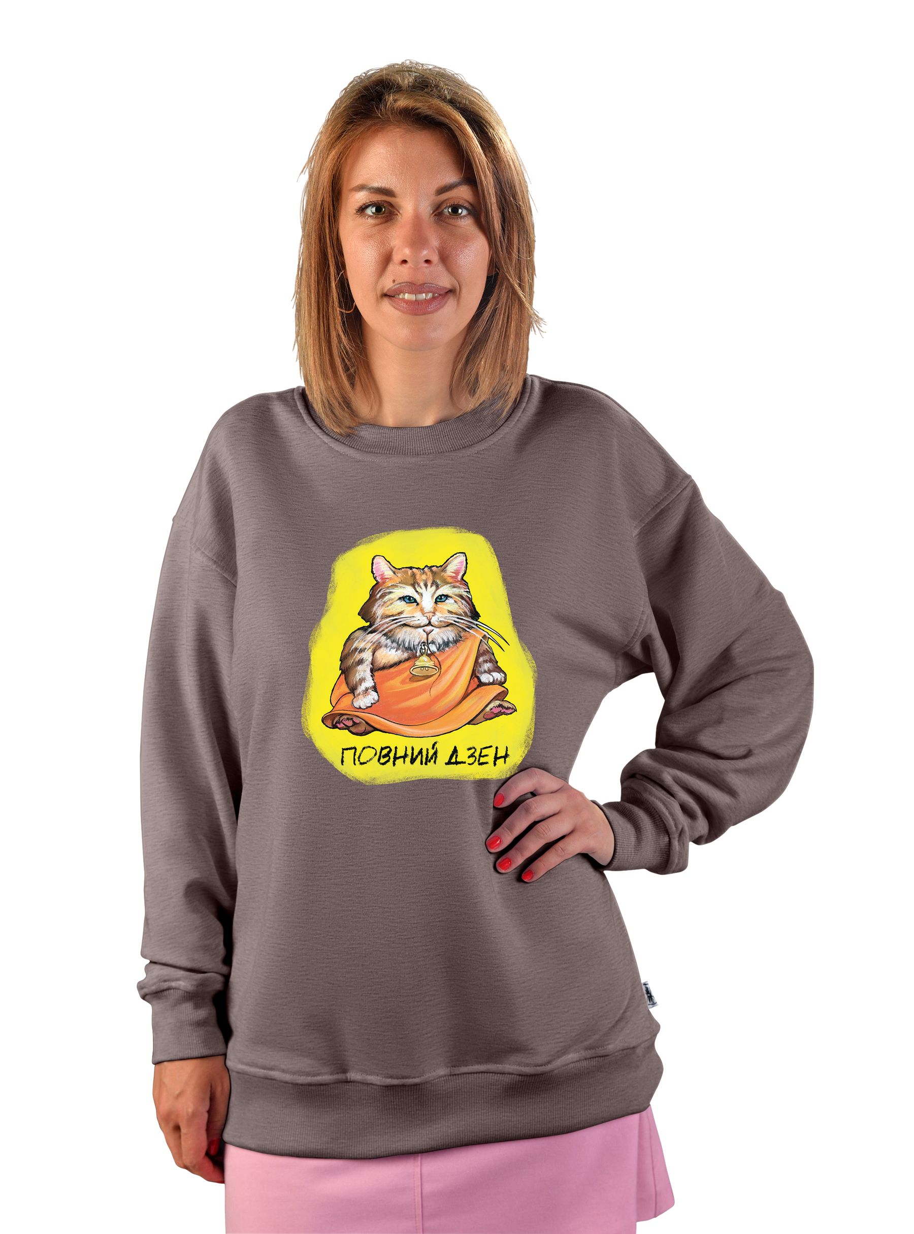 Світшот жіночий "Повний дзен"