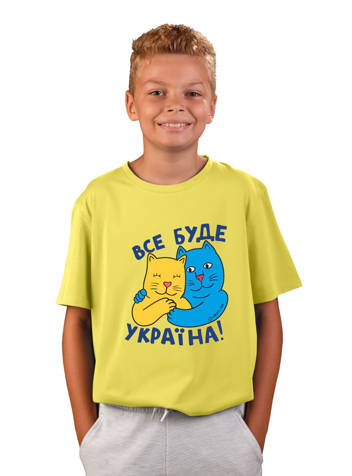 Футболка дитяча "Все буде Україна!"