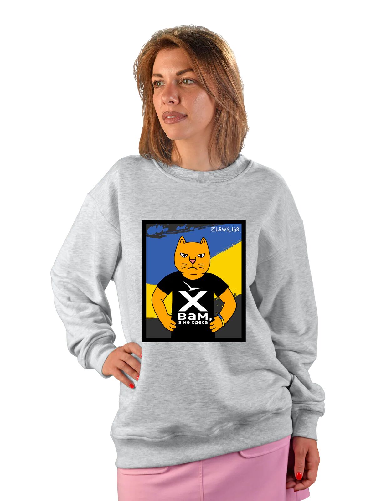 Світшот унісекс "Кіт за Одесу"