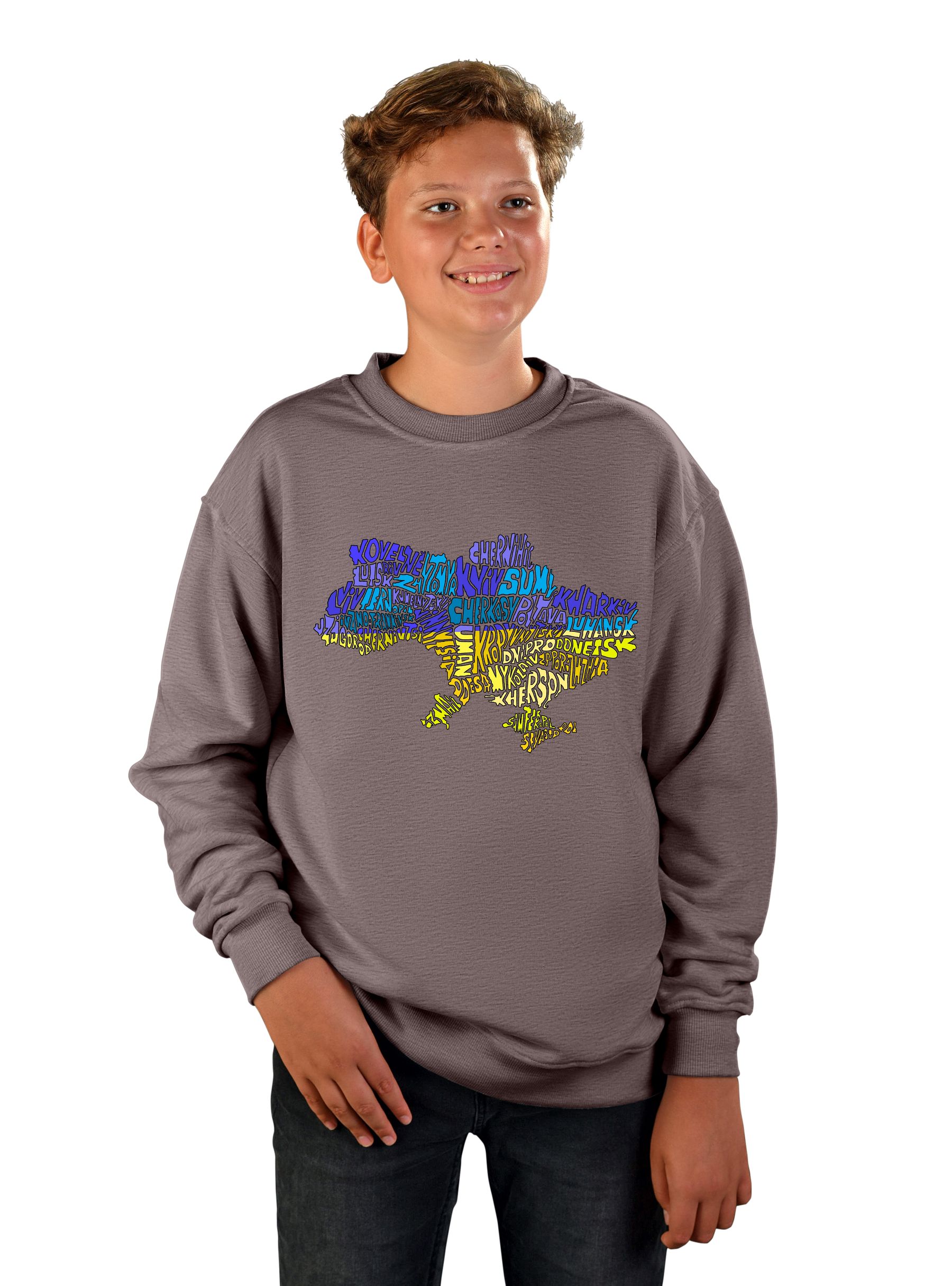 Світшот підлітковий для юнака "Ukraine"