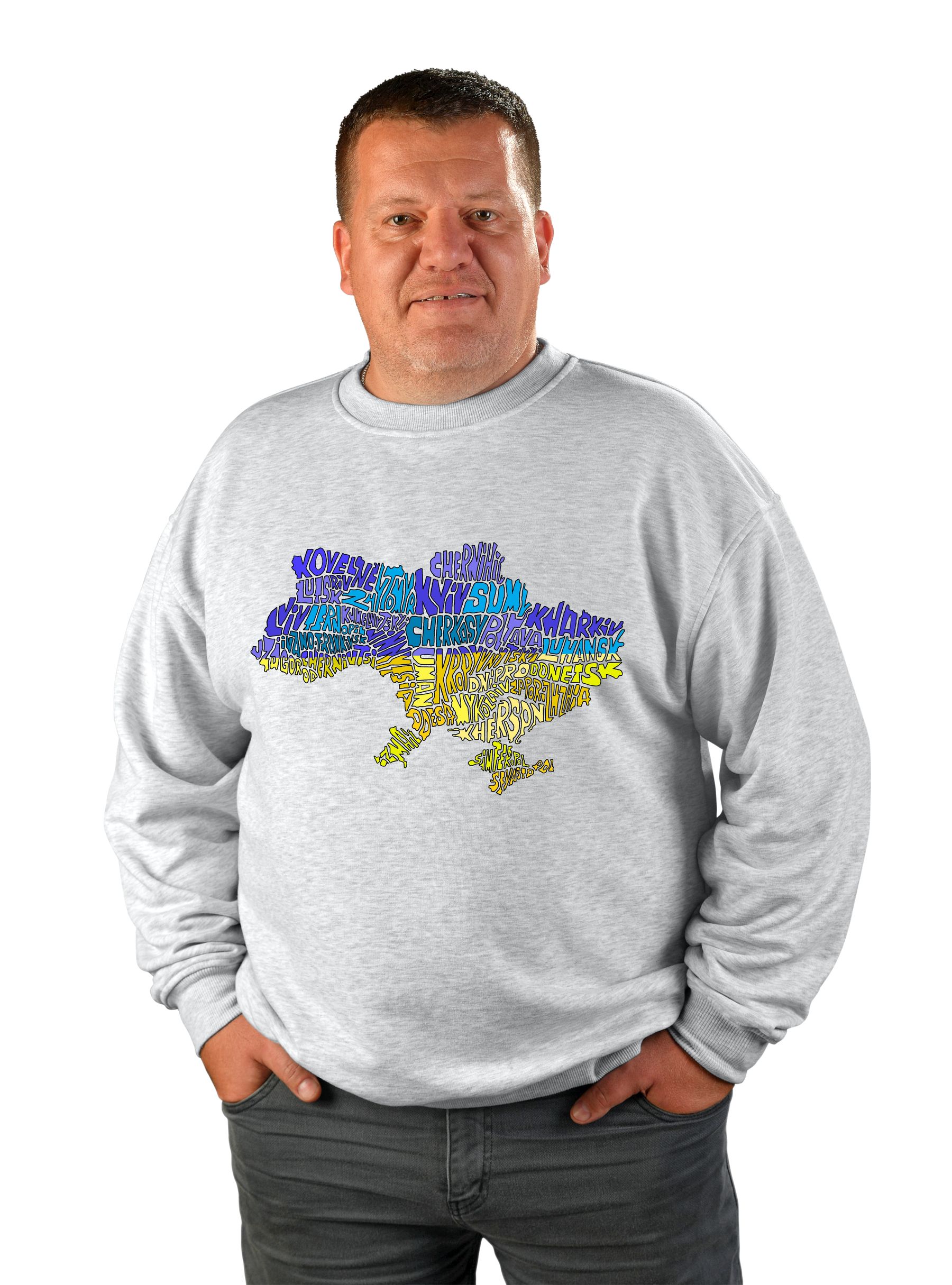 Світшот чоловічий "Ukraine"