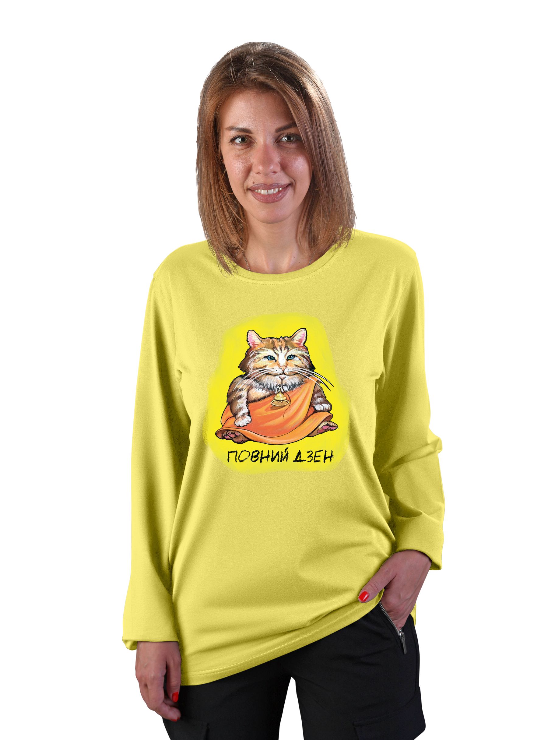 Футболка жіноча "Повний дзен", довгий рукав