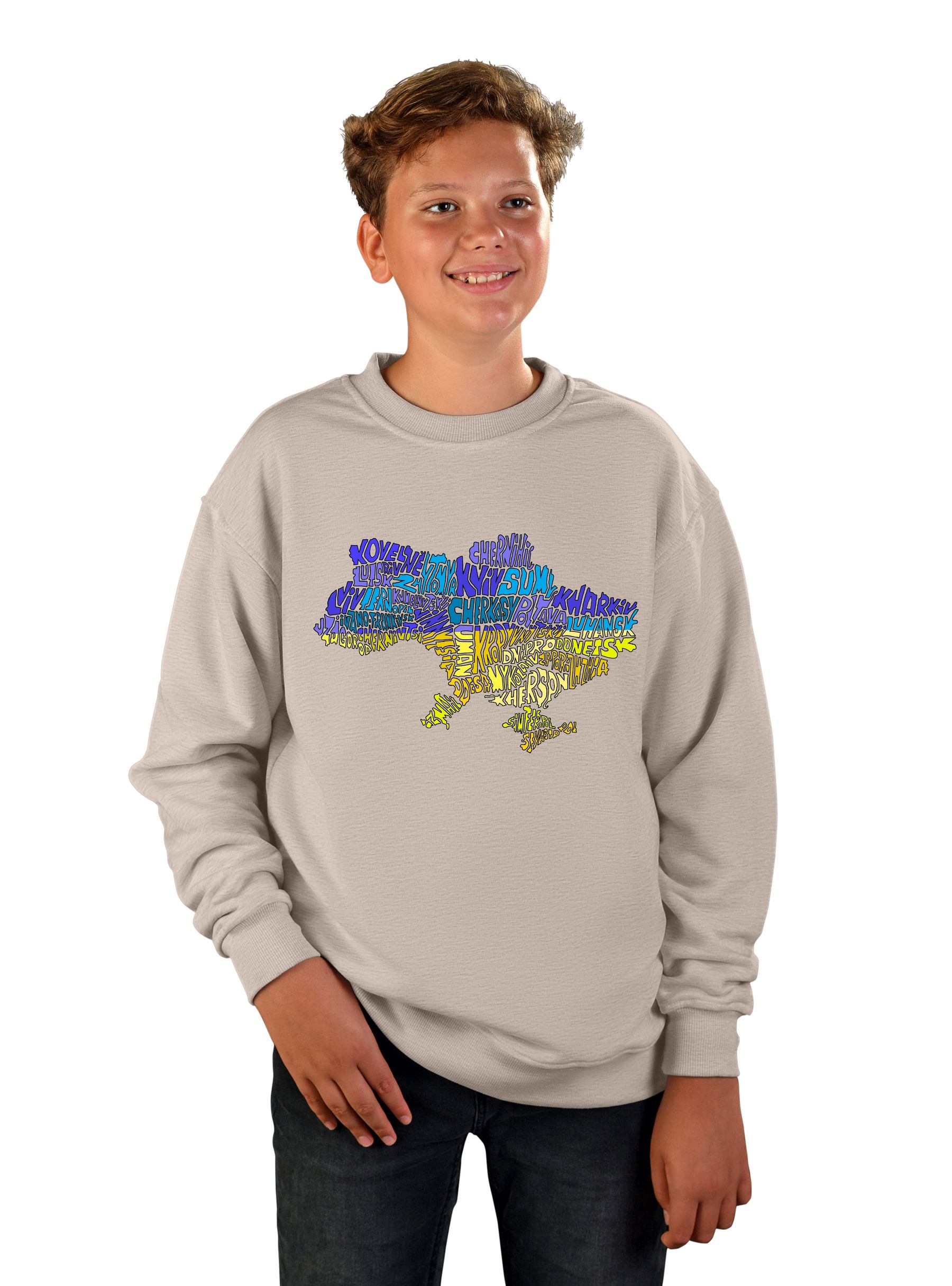 Світшот підлітковий для юнака "Ukraine"