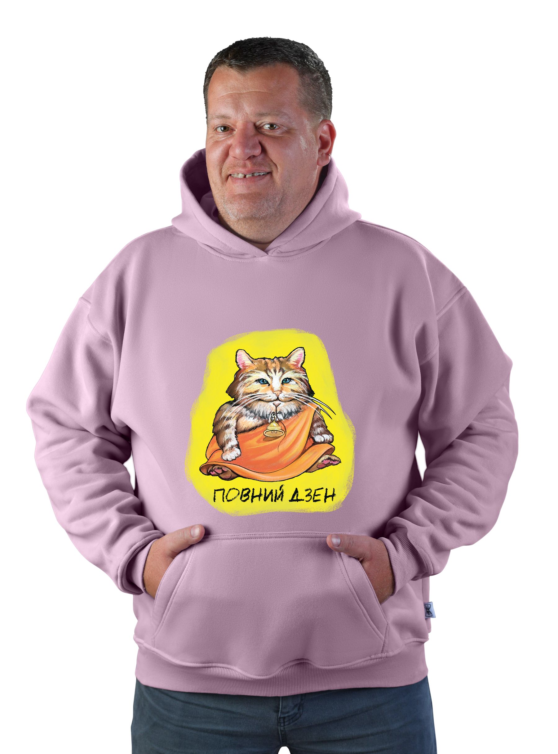 Худи чоловіче "Повний дзен"
