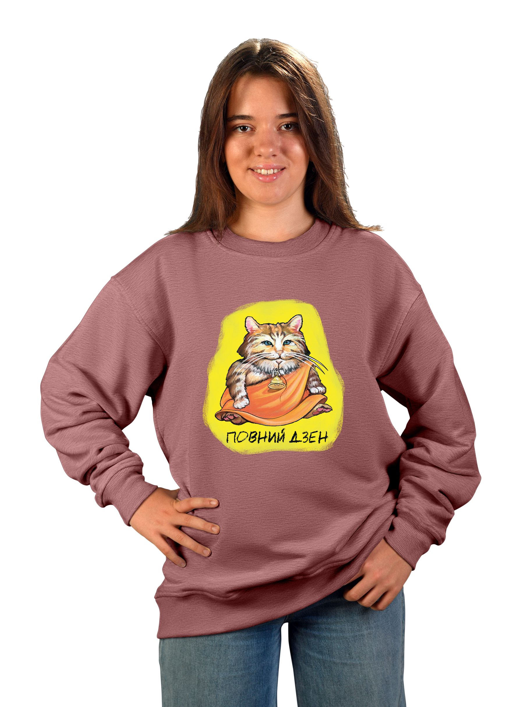 Світшот підлітковий для дівчини "Повний дзен"