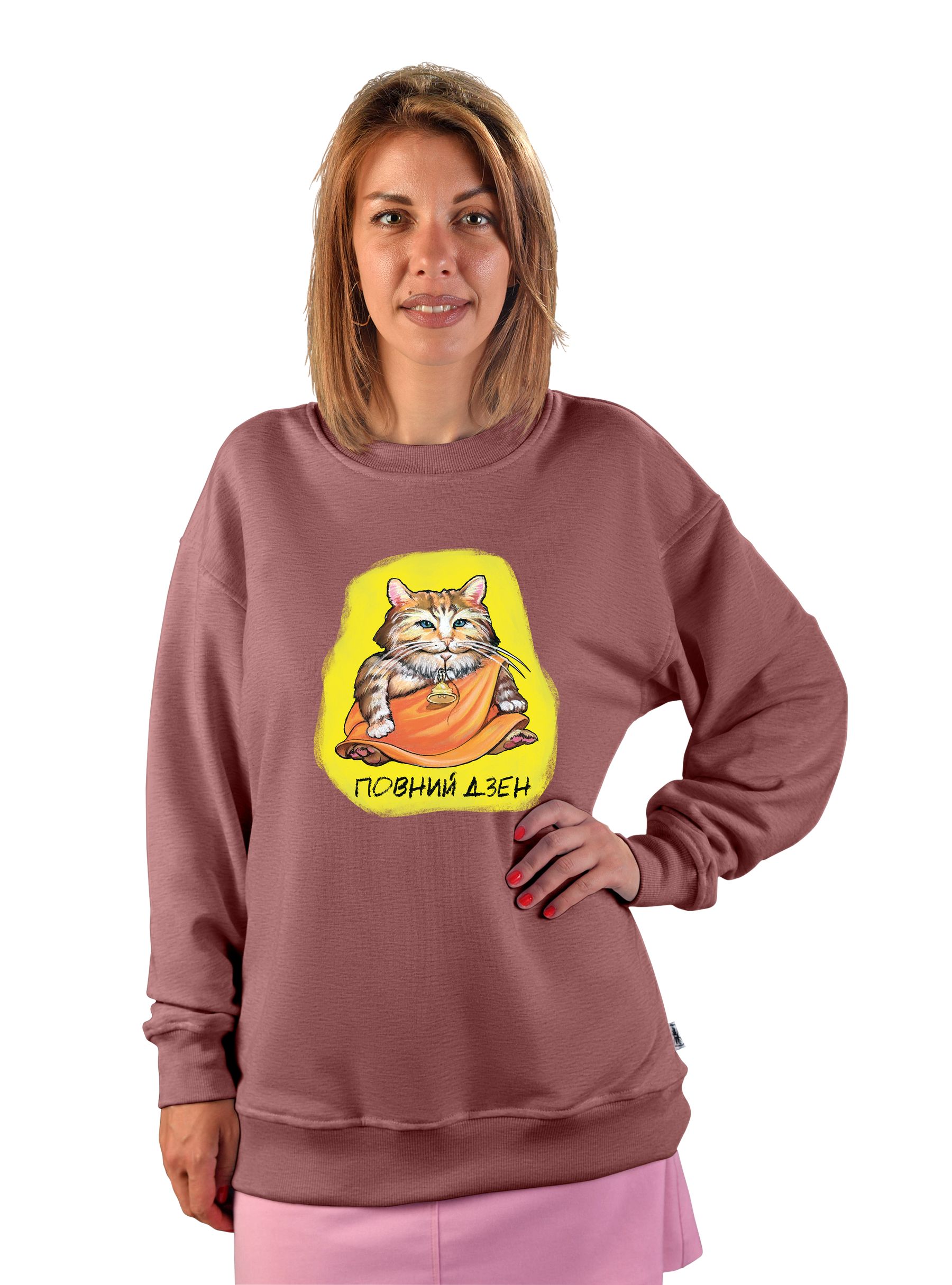 Світшот жіночий "Повний дзен"