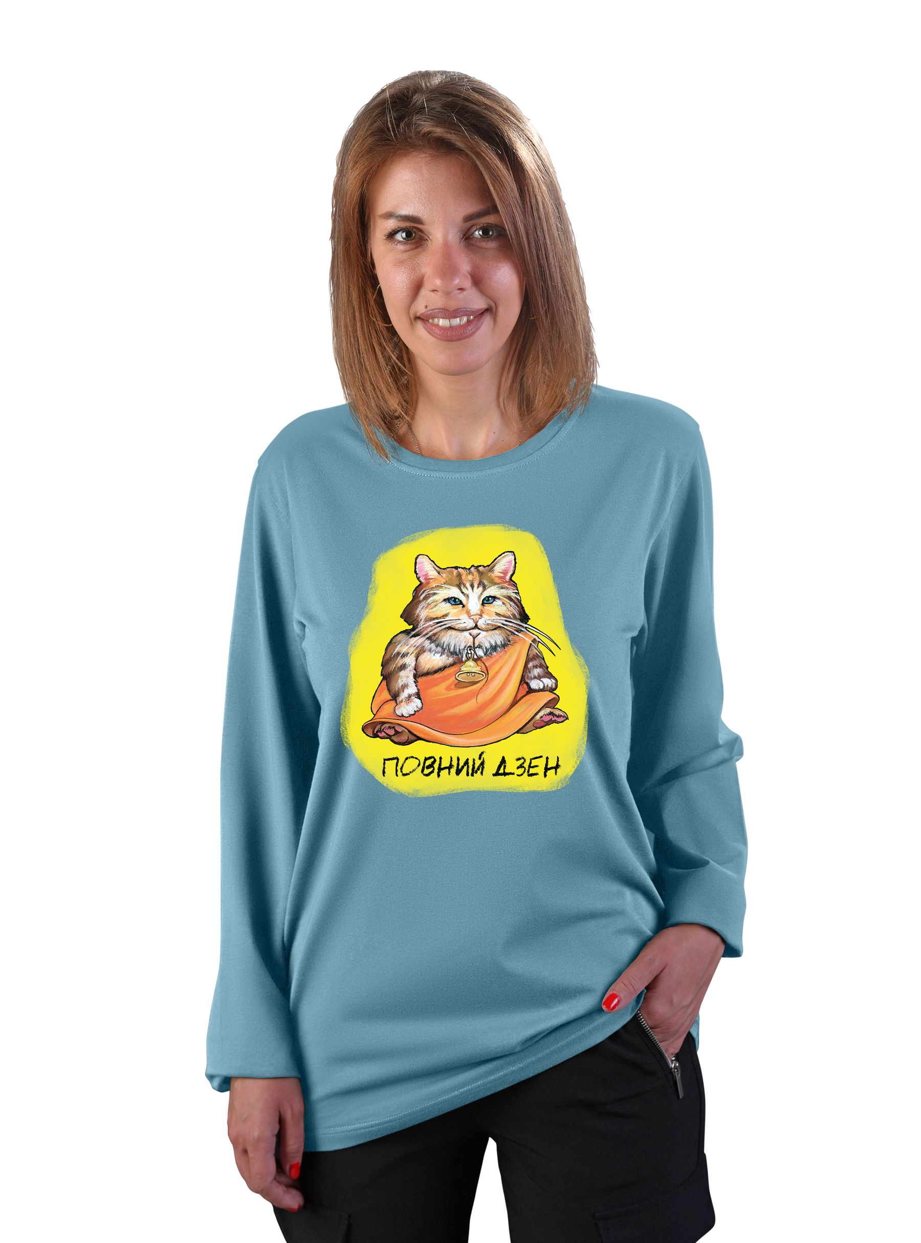 Футболка жіноча "Повний дзен", довгий рукав