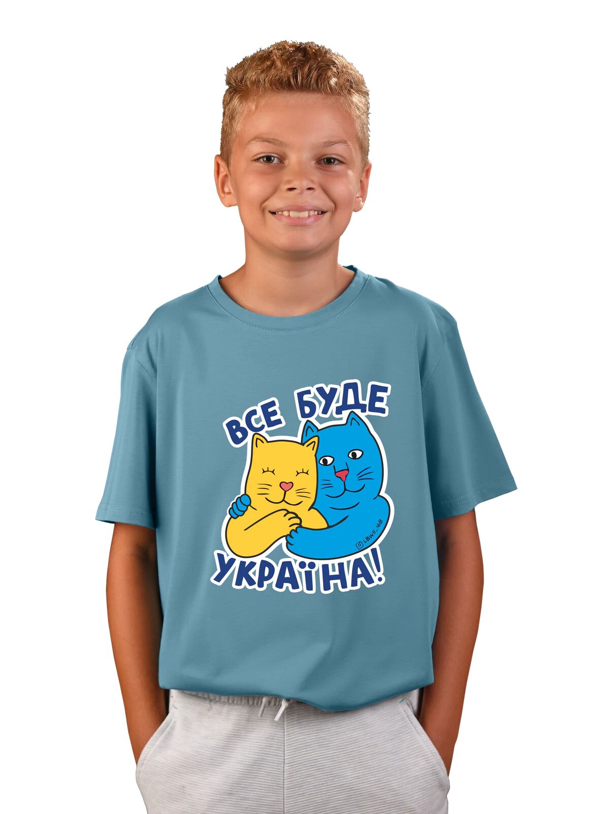 Футболка дитяча "Все буде Україна!"