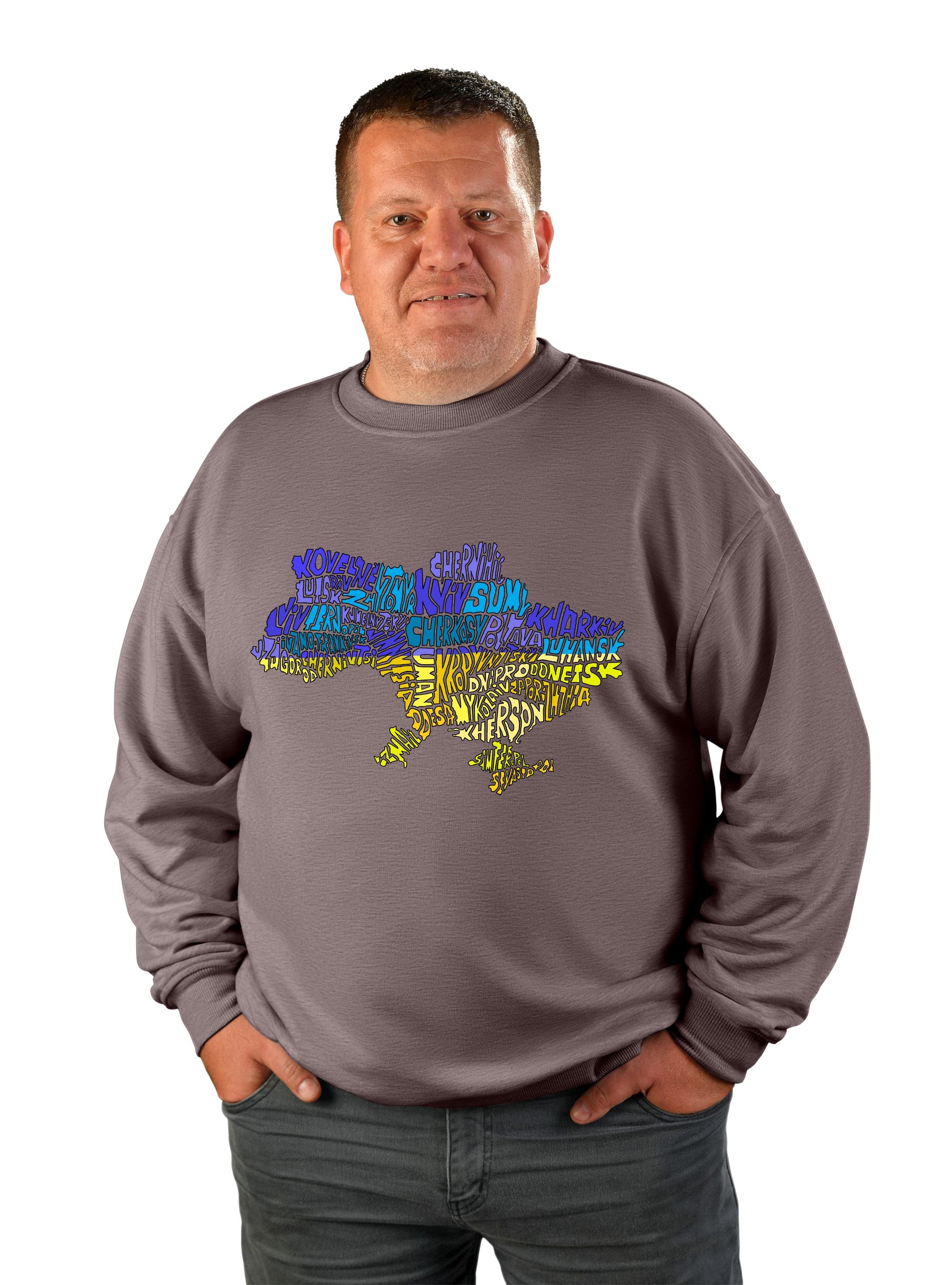 Світшот чоловічий "Ukraine"