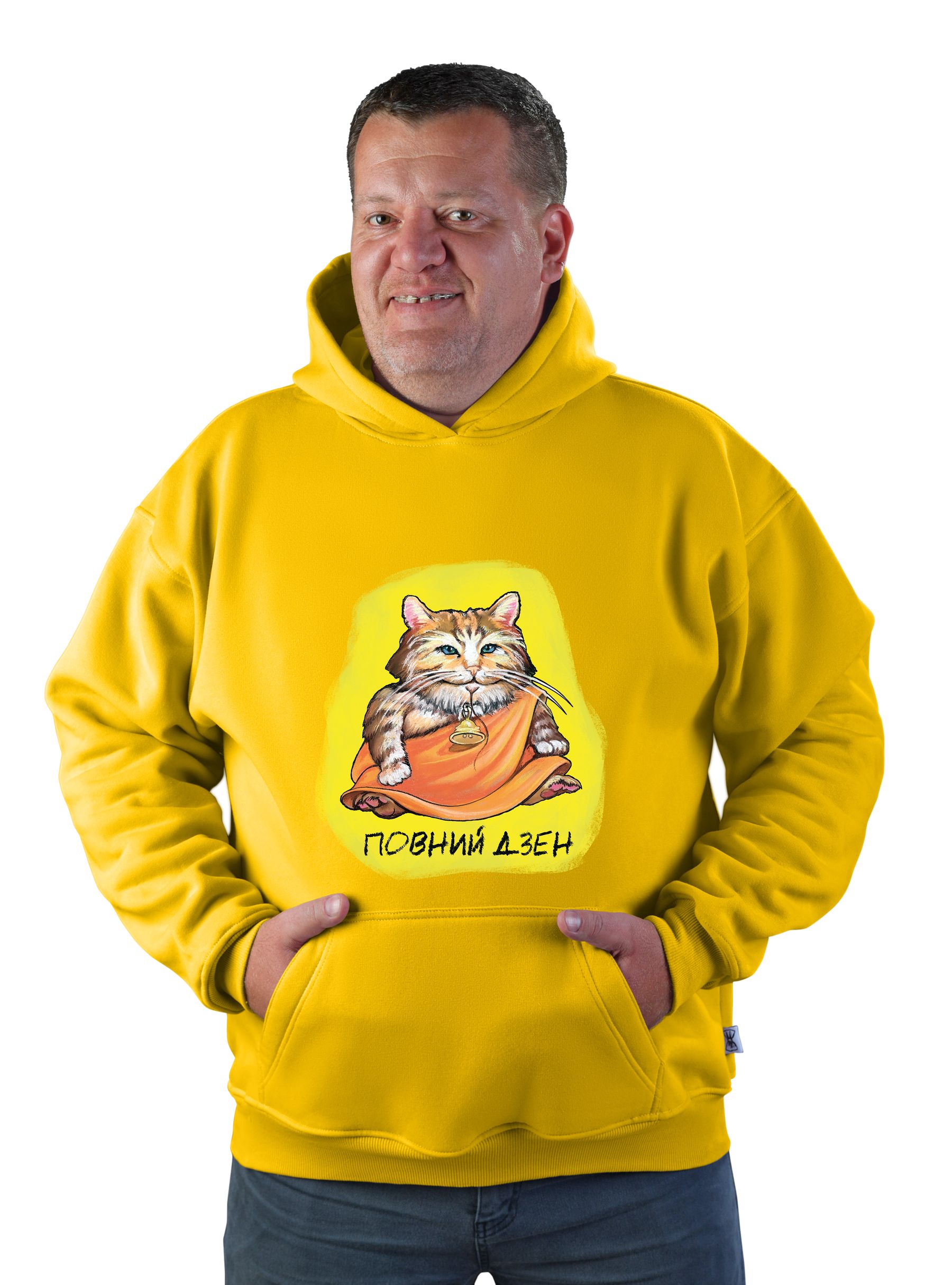 Худи чоловіче "Повний дзен"