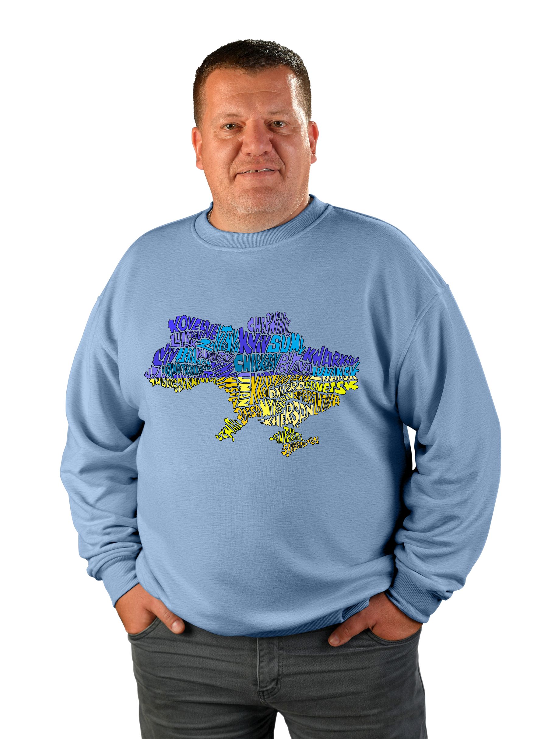 Світшот чоловічий "Ukraine"