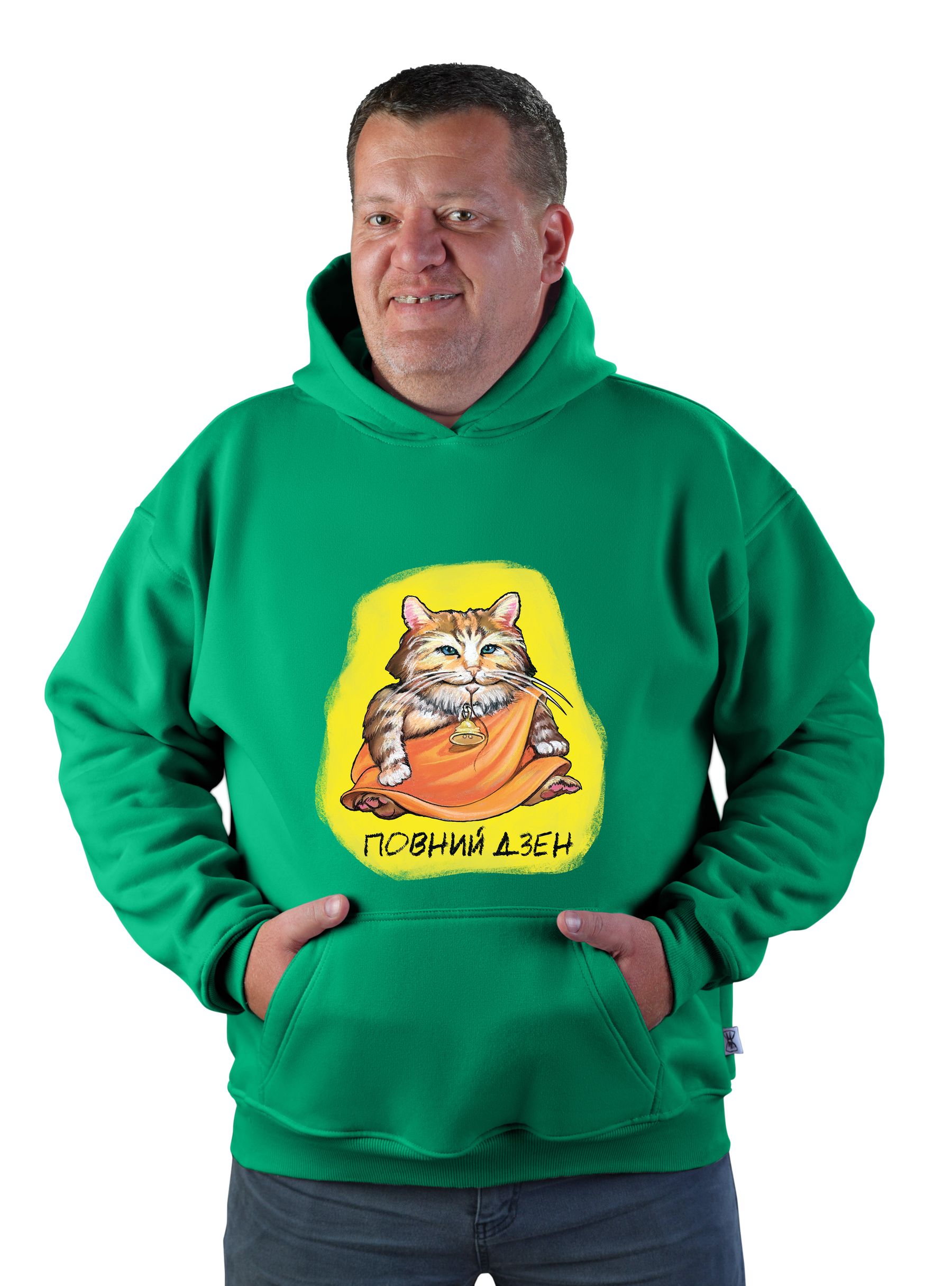 Худи чоловіче "Повний дзен"