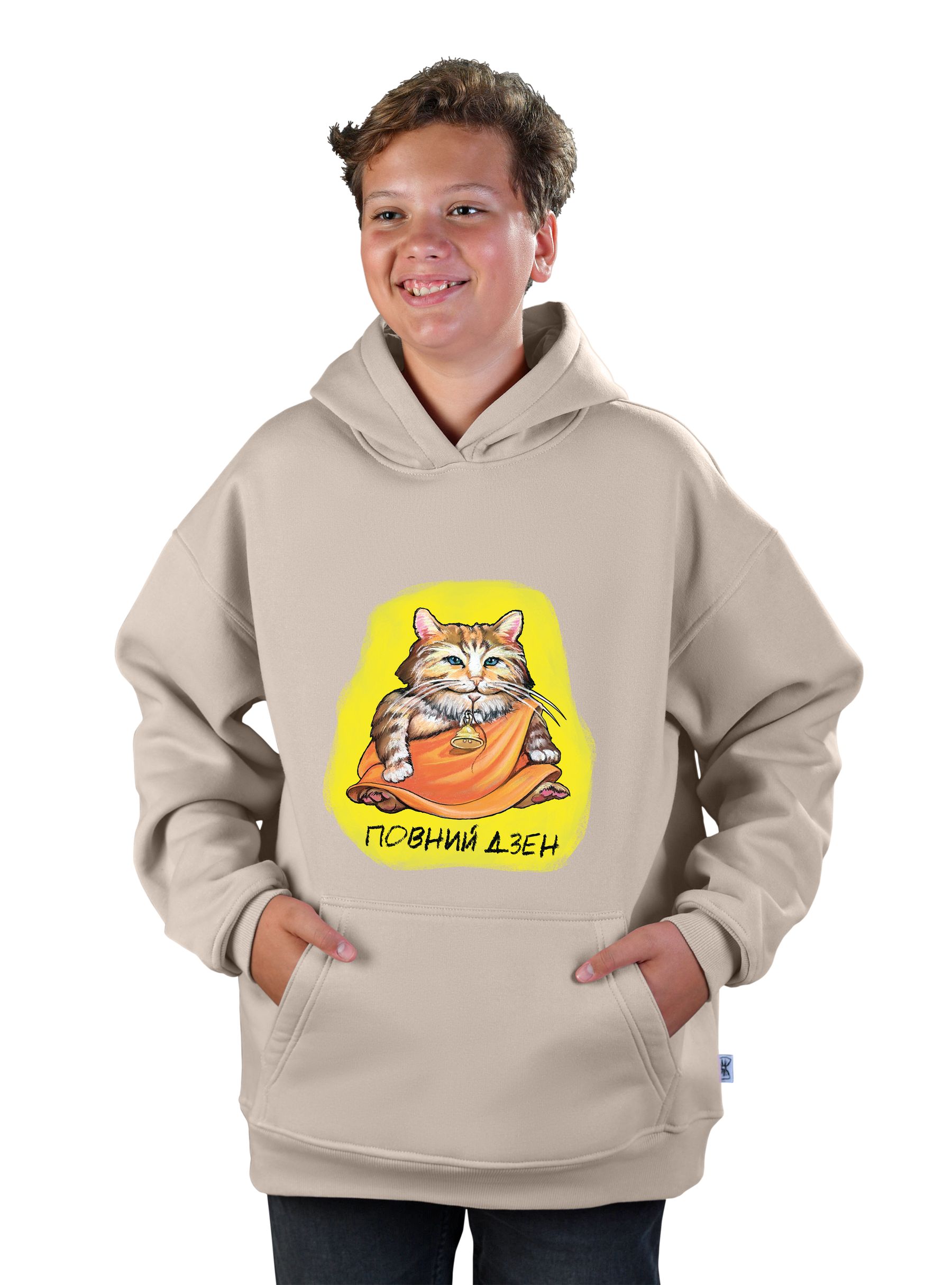 Худи підліткове для юнака "Повний дзен"