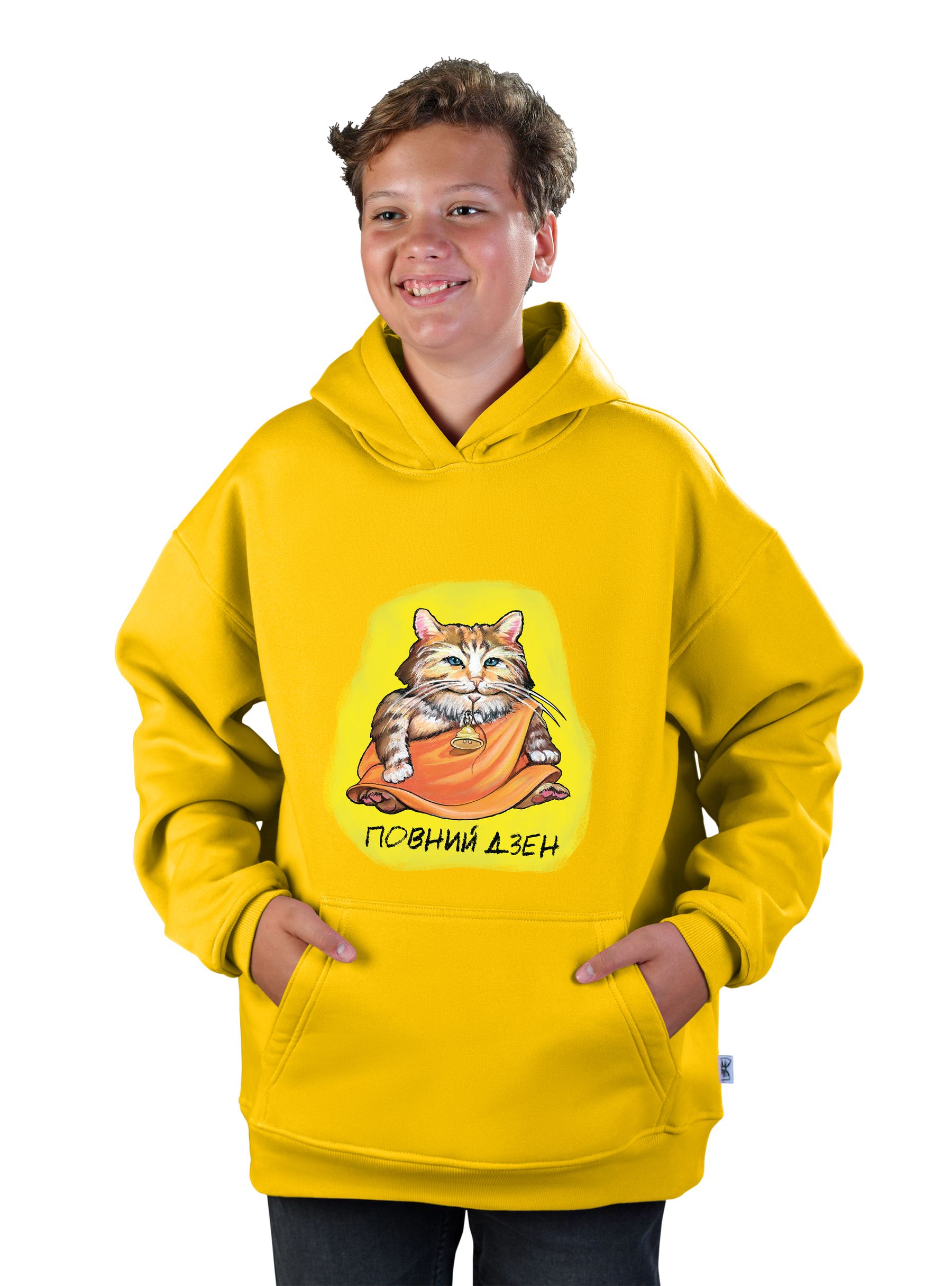 Худи підліткове для юнака "Повний дзен"