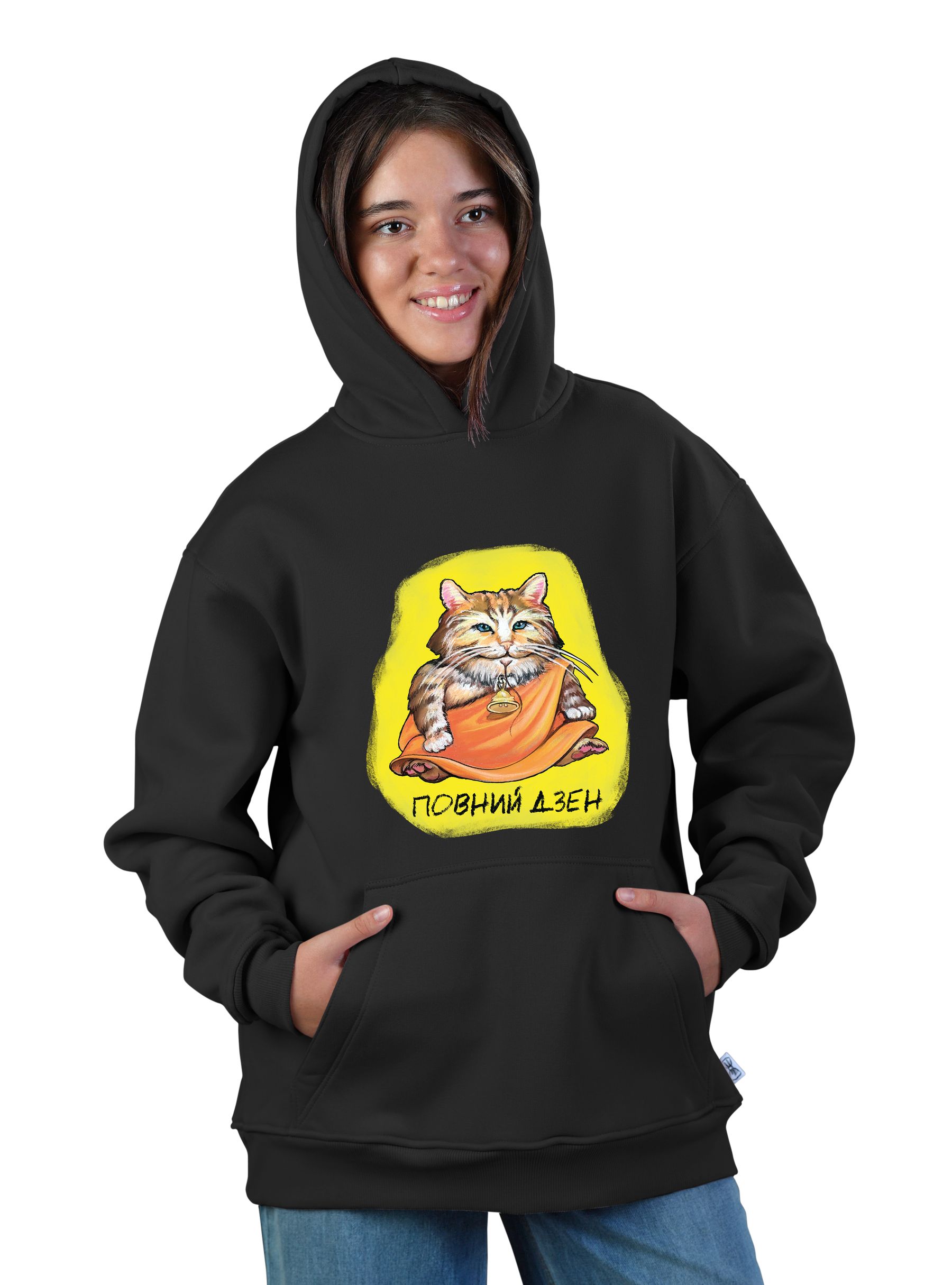 Худи підліткове для дівчини "Повний дзен"