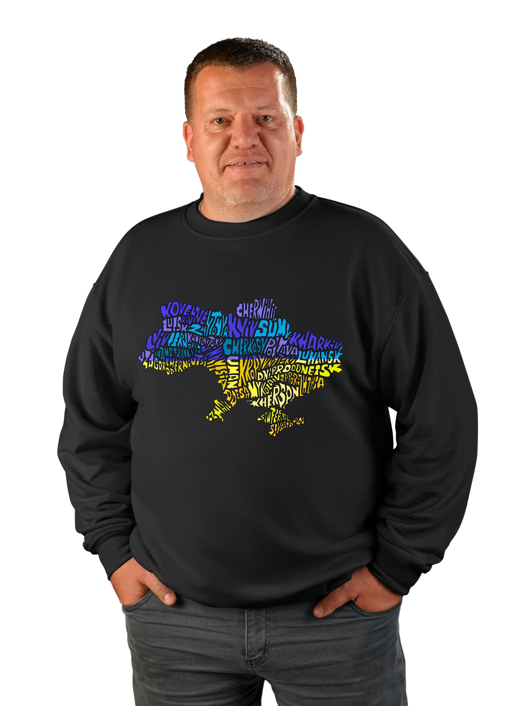 Світшот чоловічий "Ukraine"