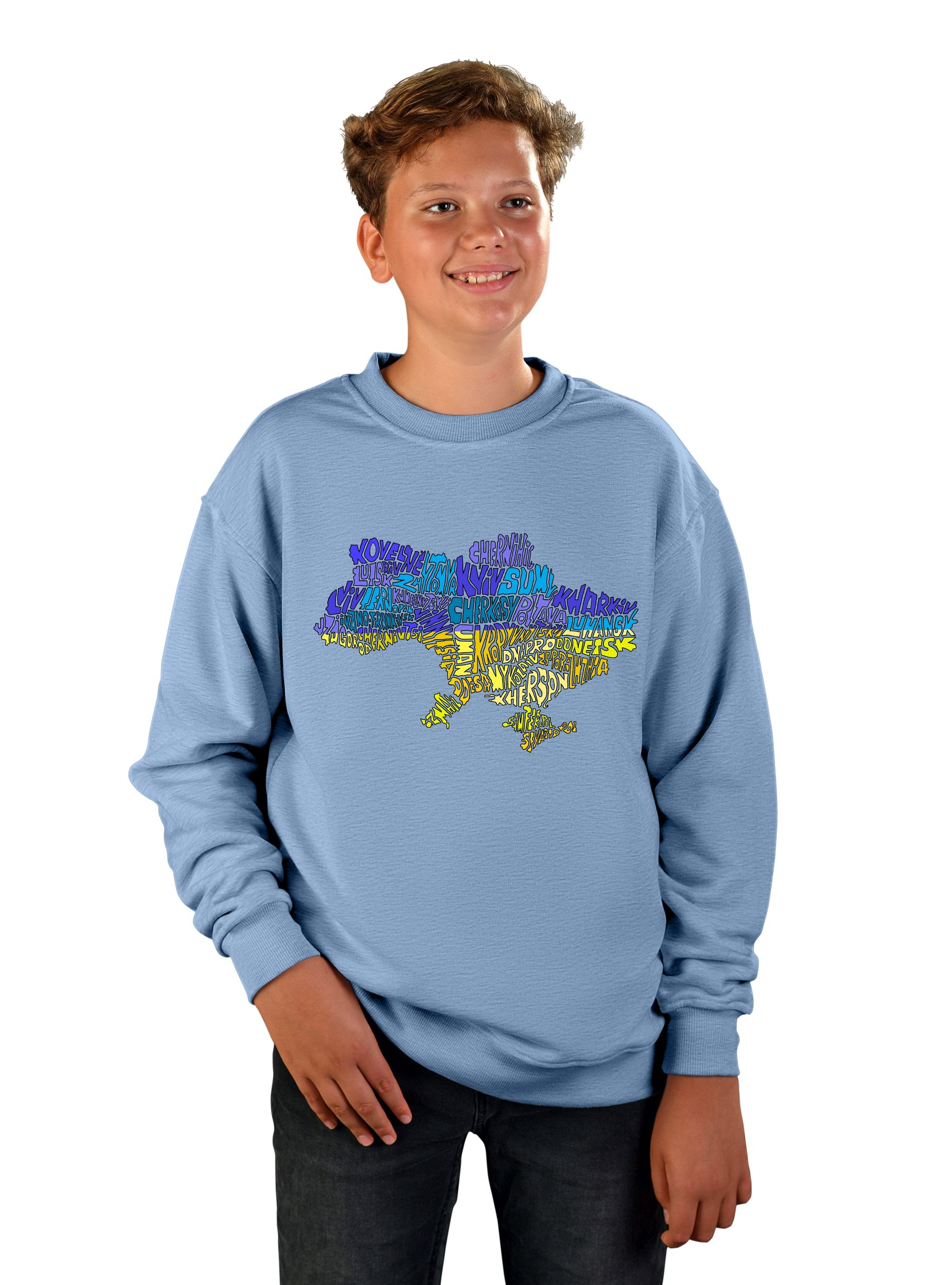 Світшот підлітковий для юнака "Ukraine"