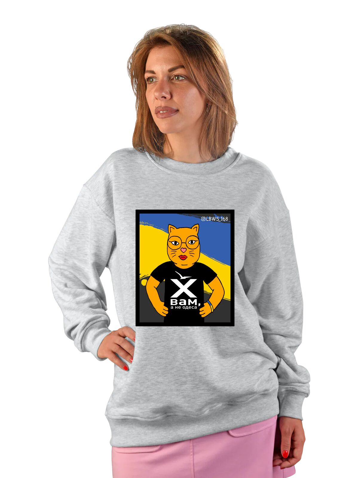 Світшот унісекс "Кіт за Одесу"