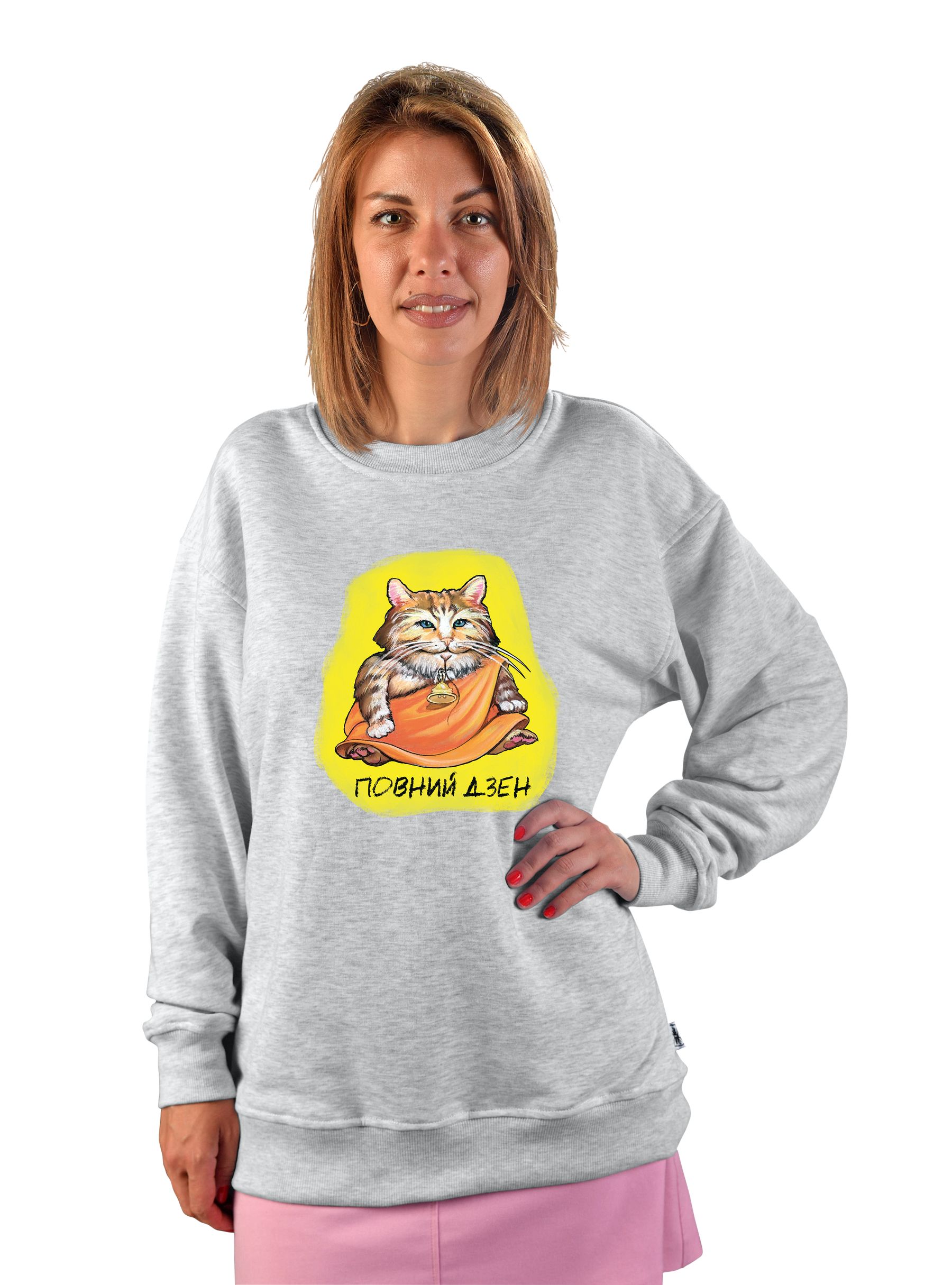 Світшот жіночий "Повний дзен"