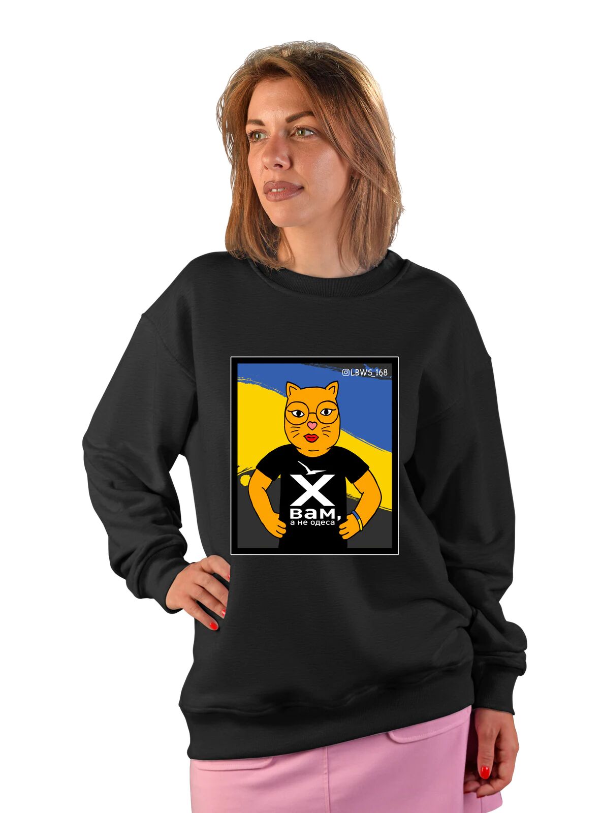Світшот унісекс "Кіт за Одесу"