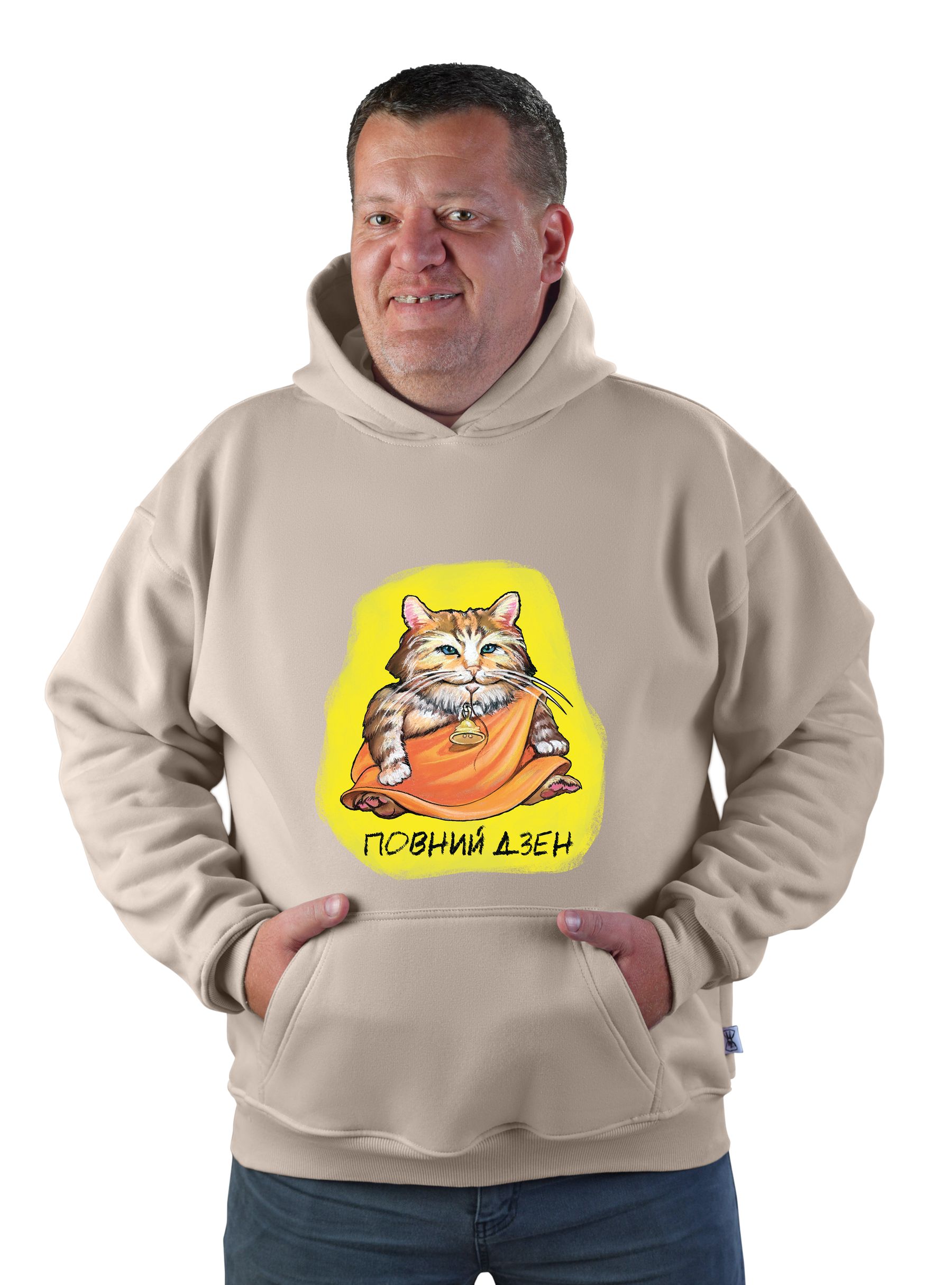 Худи чоловіче "Повний дзен"