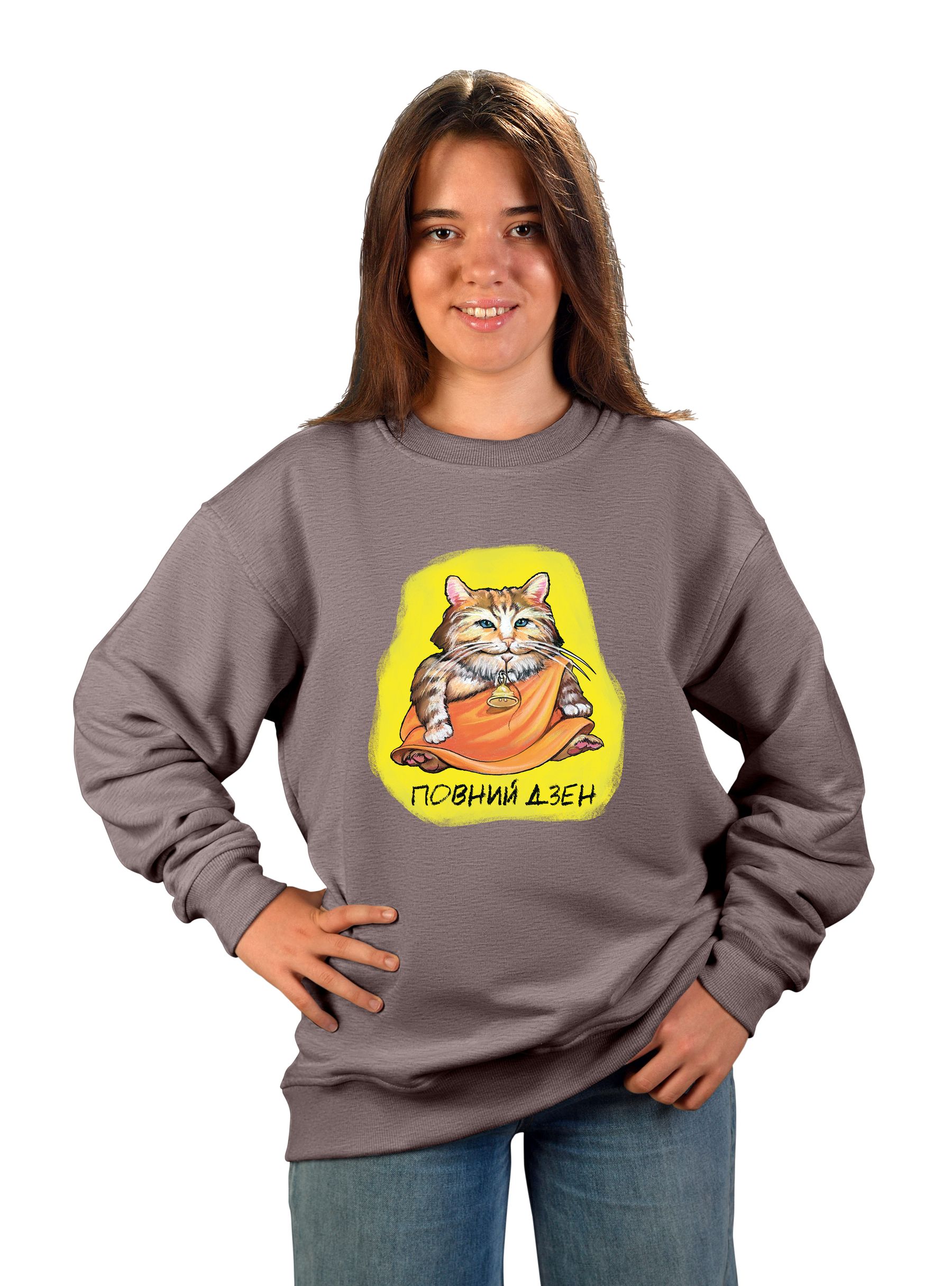 Світшот підлітковий для дівчини "Повний дзен"