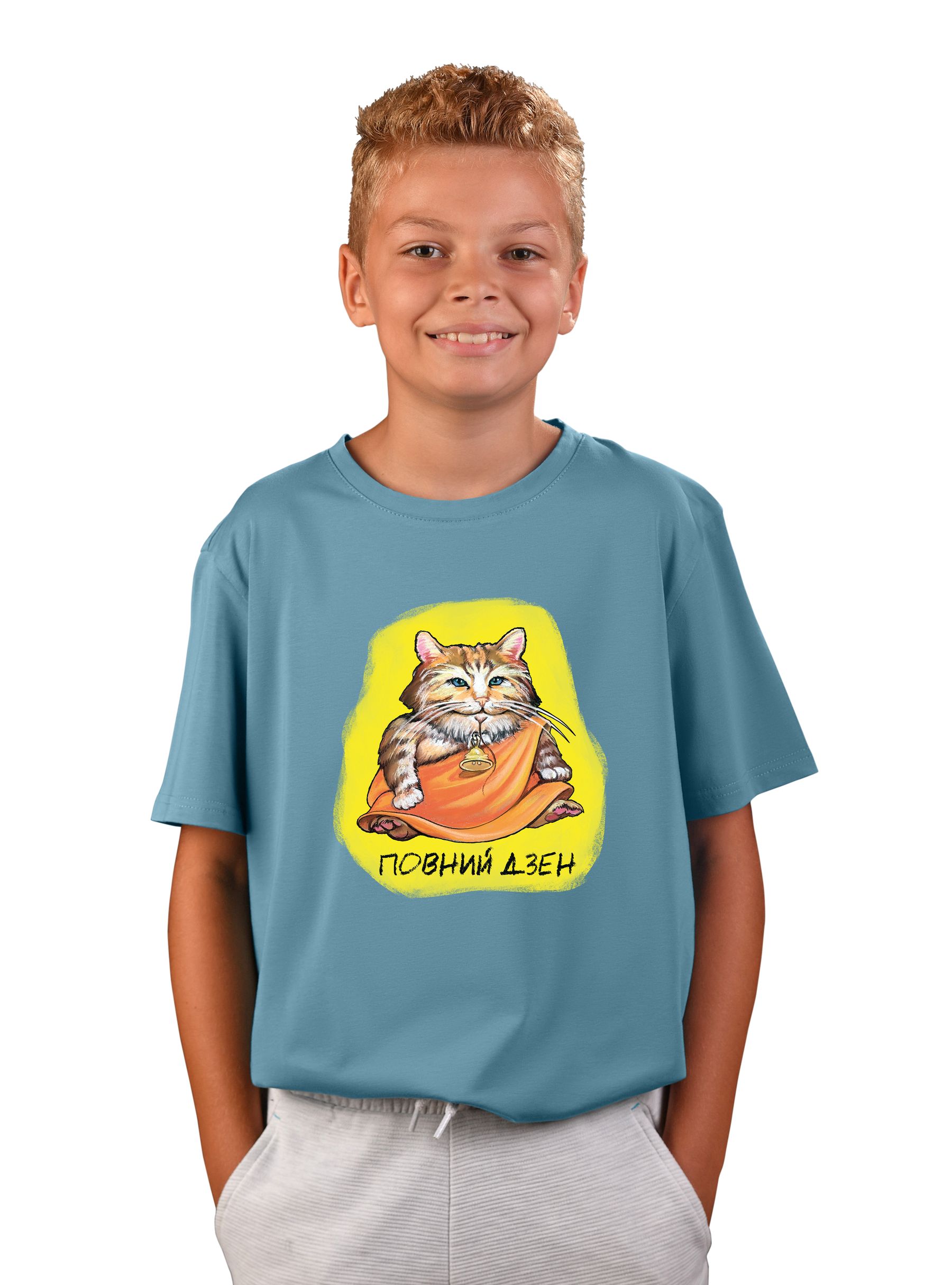 Футболка дитяча "Повний дзен"