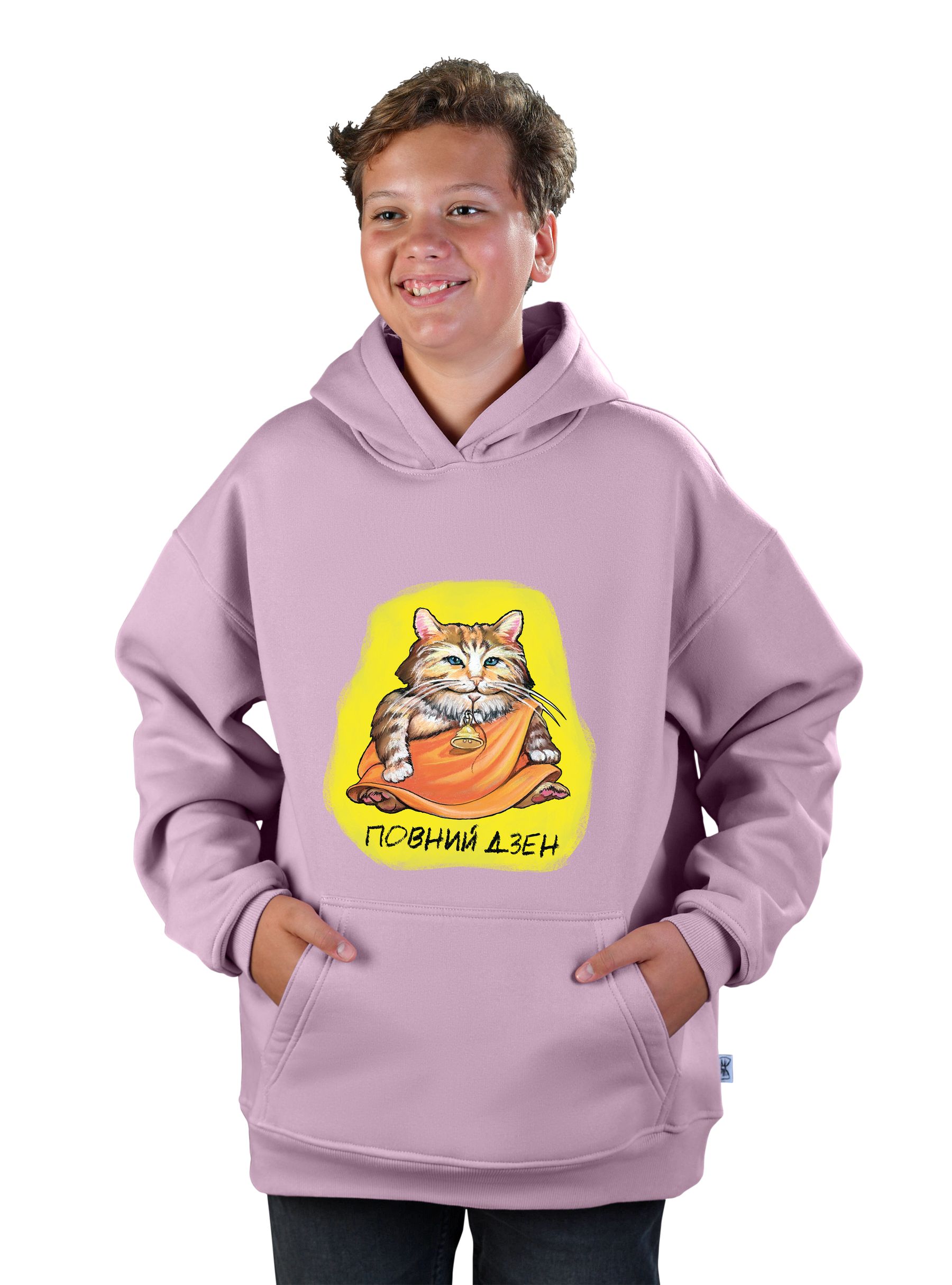 Худи підліткове для юнака "Повний дзен"
