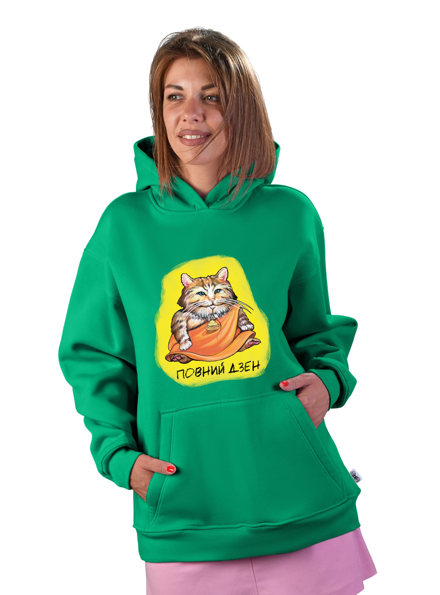 Худи жіноче "Повний дзен"