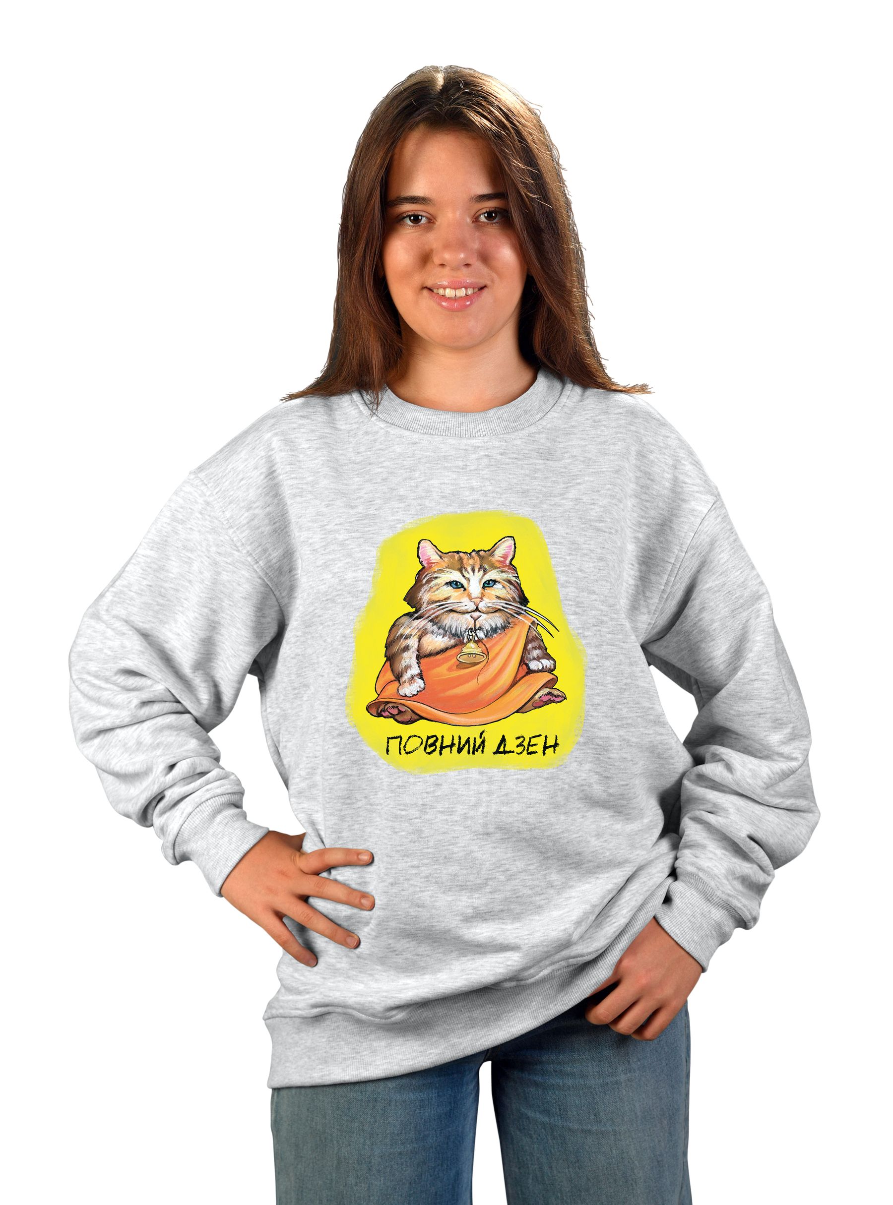 Світшот підлітковий для дівчини "Повний дзен"