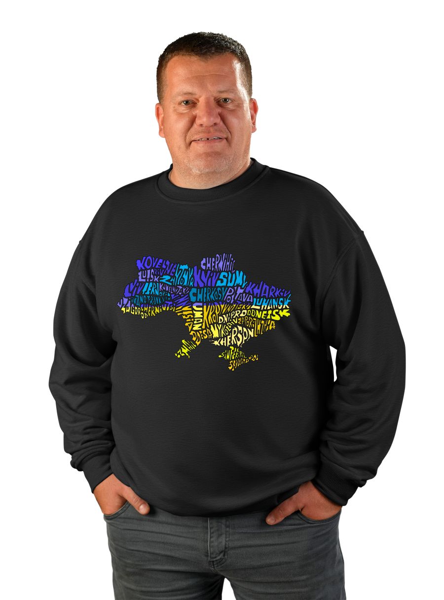 Світшот чоловічий "Ukraine"