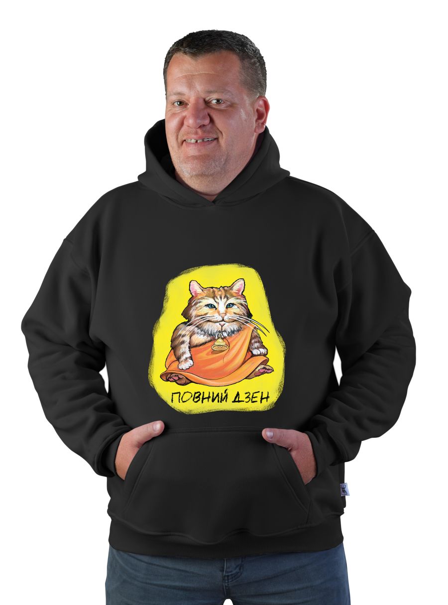 Худи чоловіче "Повний дзен"