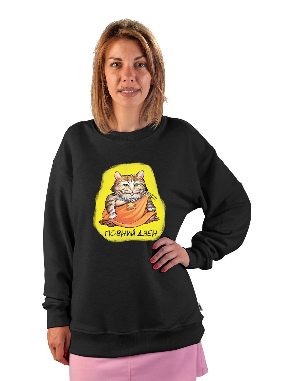 Світшот жіночий "Повний дзен"