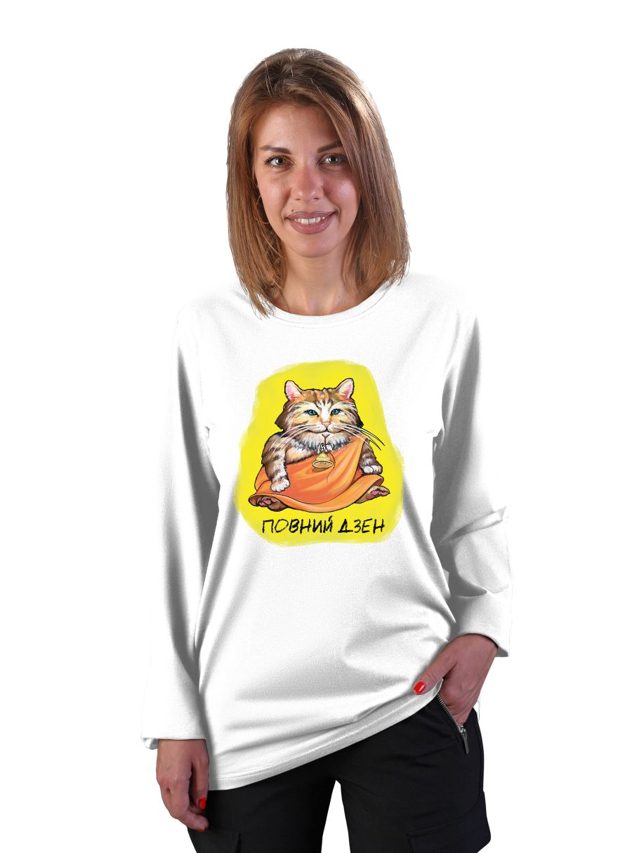 Футболка жіноча "Повний дзен", довгий рукав